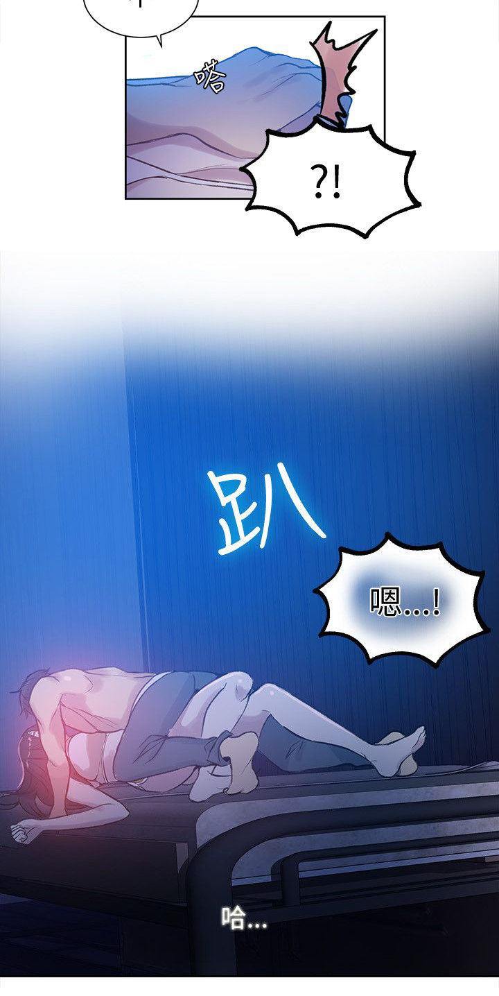 《玩家乐园》漫画最新章节第46章：小屋的激情免费下拉式在线观看章节第【2】张图片