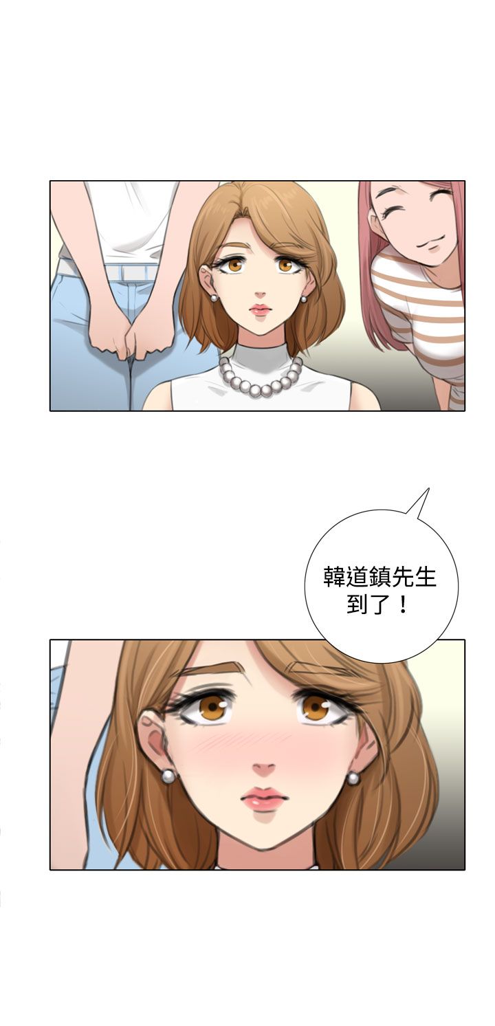 《真实的表演》漫画最新章节第8章：旧相识免费下拉式在线观看章节第【3】张图片