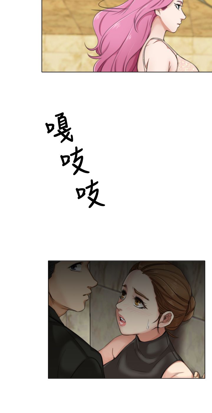 《真实的表演》漫画最新章节第16章：有惊无险免费下拉式在线观看章节第【8】张图片