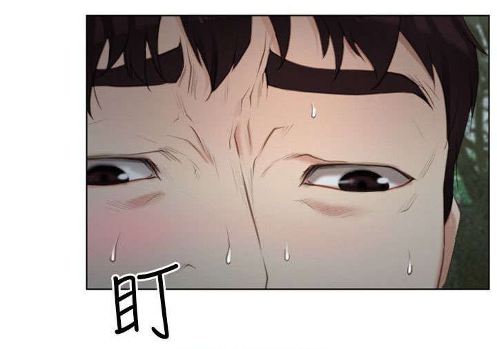 《拯救宅男》漫画最新章节第5章：健康免费下拉式在线观看章节第【1】张图片