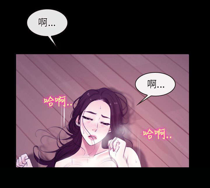 《拯救宅男》漫画最新章节第13章：离开免费下拉式在线观看章节第【9】张图片