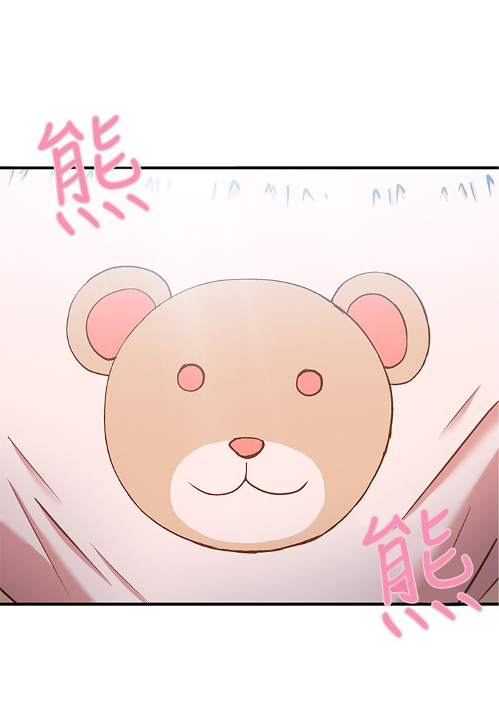 《女装设计师》漫画最新章节第21章：军人篇10免费下拉式在线观看章节第【4】张图片