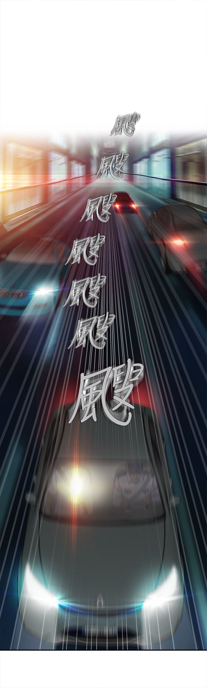 《女装设计师》漫画最新章节第23章：护士篇1免费下拉式在线观看章节第【12】张图片