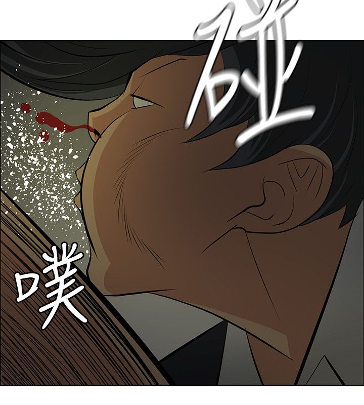 《迷惑师徒》漫画最新章节第36章：千钧一发免费下拉式在线观看章节第【12】张图片