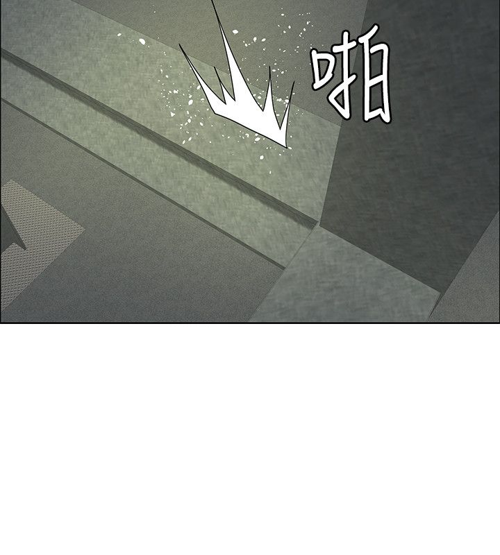 《迷惑师徒》漫画最新章节第44章：休想闹事免费下拉式在线观看章节第【3】张图片