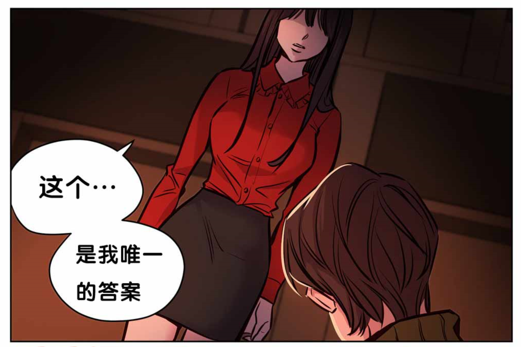 《首长，放了我》漫画最新章节第56章：清醒免费下拉式在线观看章节第【5】张图片