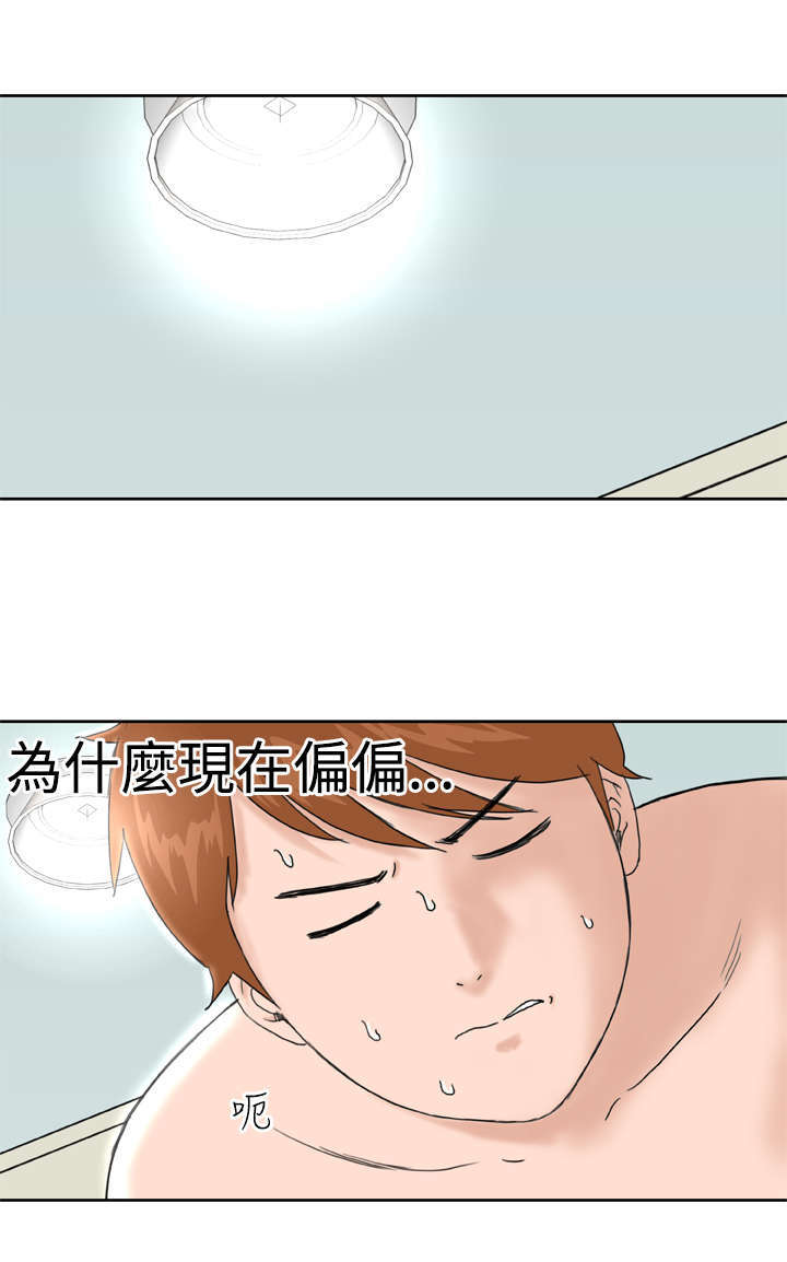 《机器女友》漫画最新章节第11章：你会理解的吧免费下拉式在线观看章节第【8】张图片