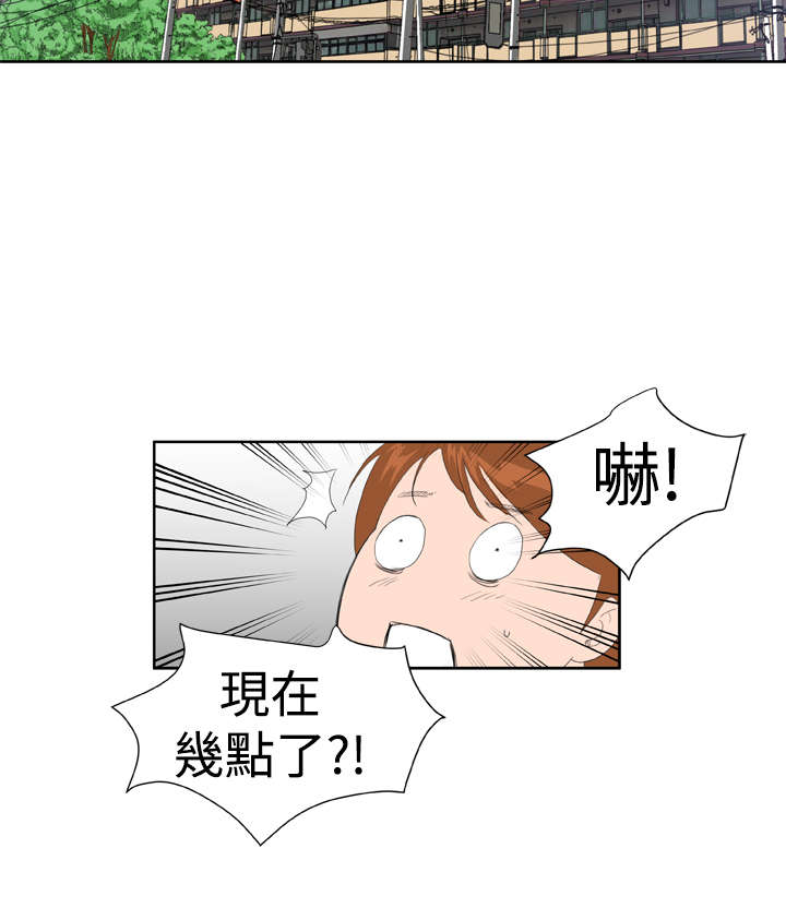 《机器女友》漫画最新章节第27章：吃醋免费下拉式在线观看章节第【11】张图片