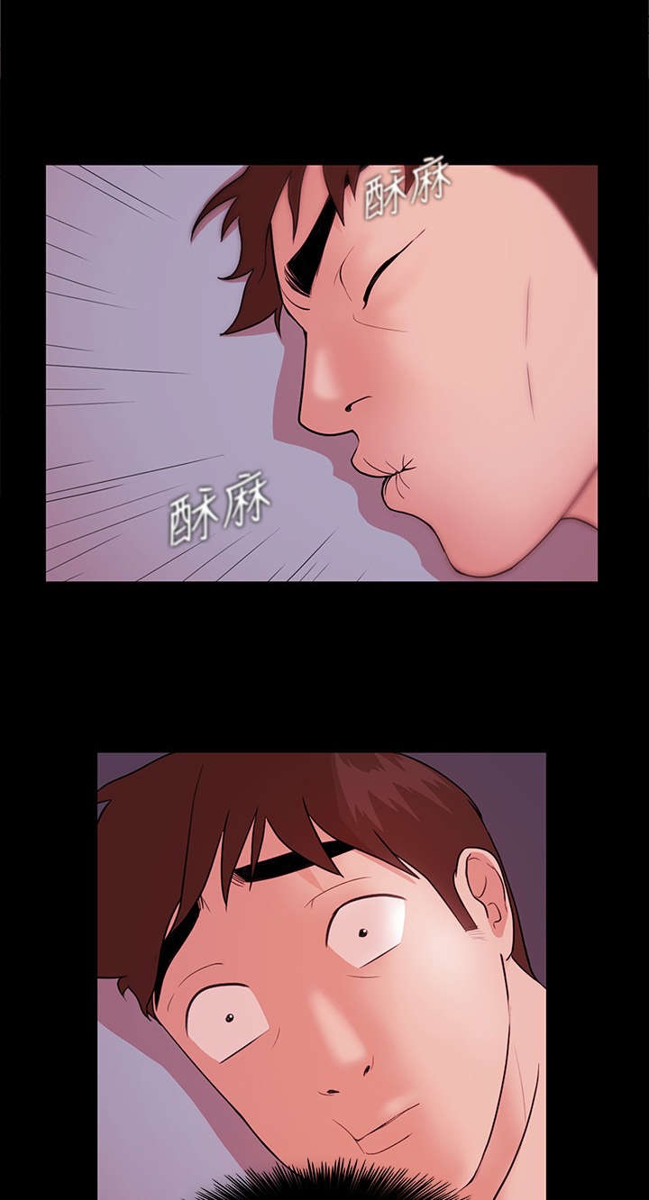 《升职攻略》漫画最新章节第10章：梦想中的人免费下拉式在线观看章节第【16】张图片