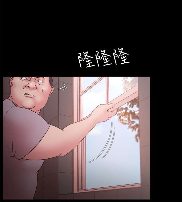 《升职攻略》漫画最新章节第21章：原因免费下拉式在线观看章节第【13】张图片