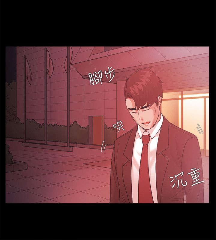 《升职攻略》漫画最新章节第72章：会长继承者免费下拉式在线观看章节第【6】张图片