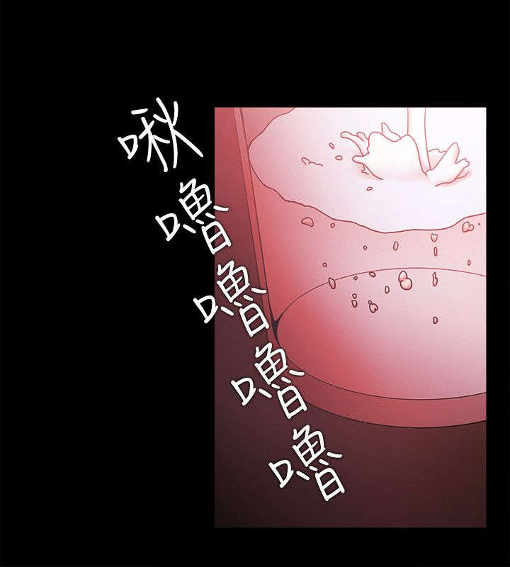 《升职攻略》漫画最新章节第90章：奸笑免费下拉式在线观看章节第【18】张图片