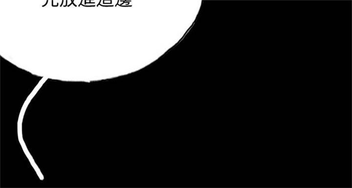 《特种教师》漫画最新章节第21章：辞职免费下拉式在线观看章节第【18】张图片