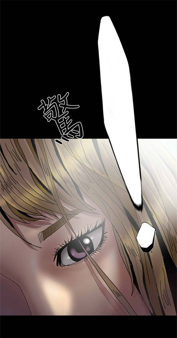 《特种教师》漫画最新章节第24章：路遇混混免费下拉式在线观看章节第【15】张图片