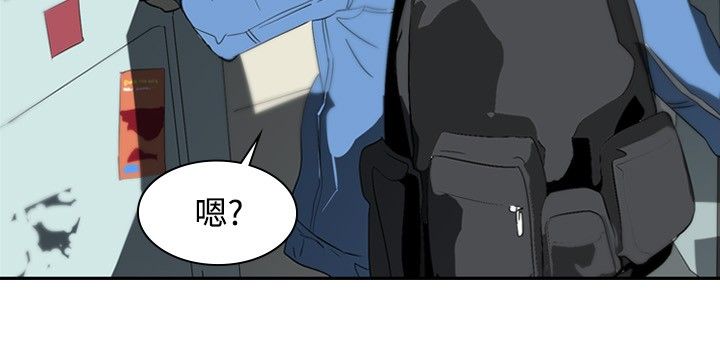 《美丽蜕变》漫画最新章节第9章：美女与丑女免费下拉式在线观看章节第【5】张图片