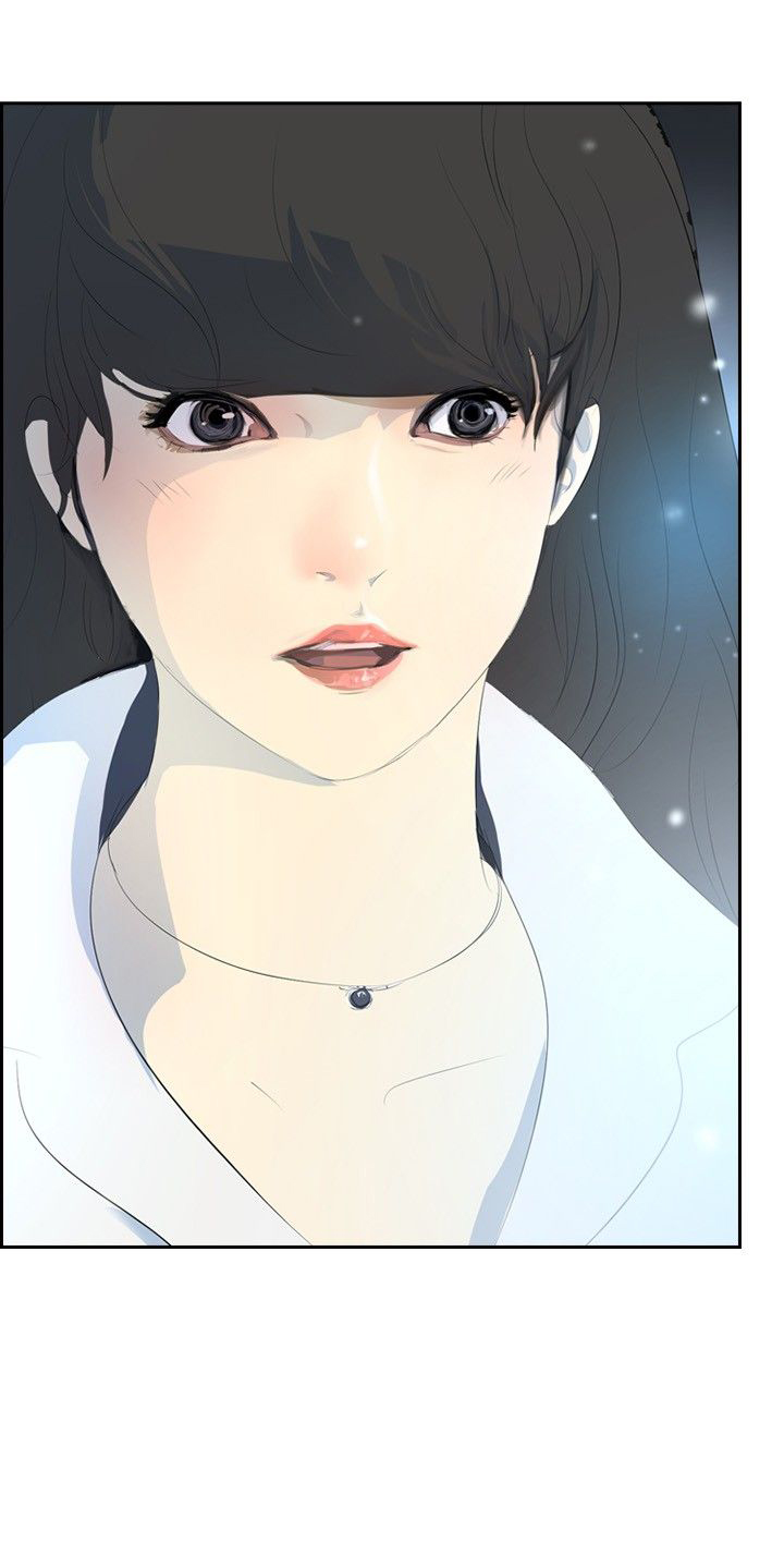 《美丽蜕变》漫画最新章节第23章：告别2免费下拉式在线观看章节第【1】张图片