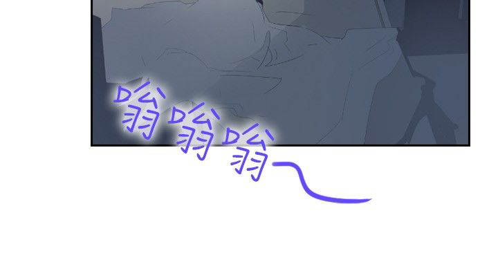 《美丽蜕变》漫画最新章节第24章：新的生活免费下拉式在线观看章节第【26】张图片