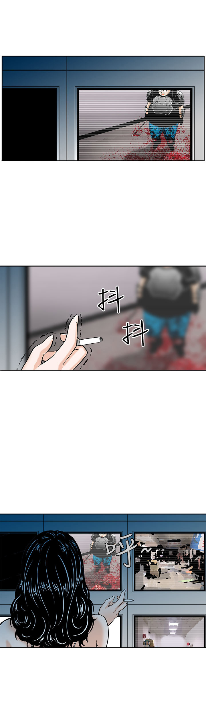 《丧尸避难所》漫画最新章节第4章：寄生虫免费下拉式在线观看章节第【1】张图片