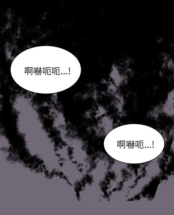 《居家暖男》漫画最新章节第34章：拭目以待免费下拉式在线观看章节第【6】张图片