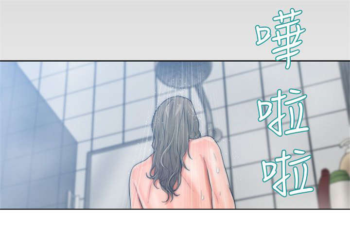 《全职看护》漫画最新章节第17章：钥匙免费下拉式在线观看章节第【15】张图片