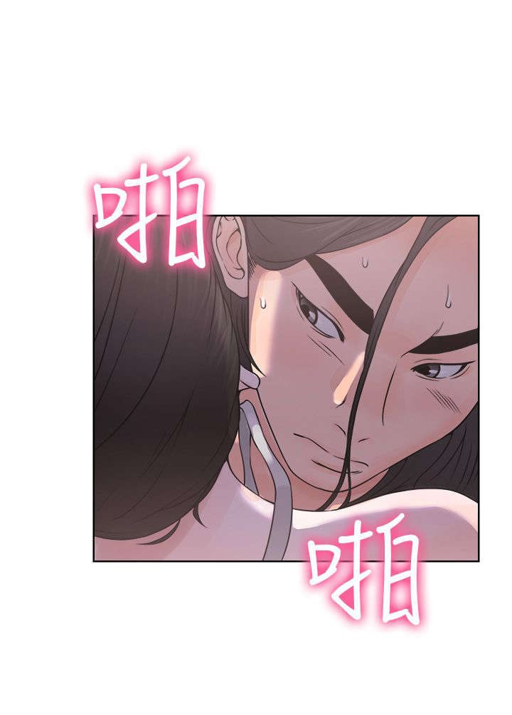 《全职看护》漫画最新章节第31章：震惊免费下拉式在线观看章节第【11】张图片