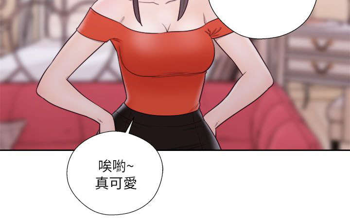 《全职看护》漫画最新章节第76章：梦境与现实免费下拉式在线观看章节第【12】张图片