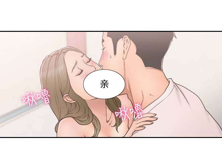 《全职看护》漫画最新章节第103章：情不自禁免费下拉式在线观看章节第【6】张图片