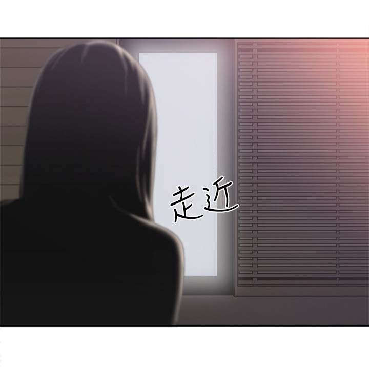 《全职看护》漫画最新章节第103章：情不自禁免费下拉式在线观看章节第【1】张图片