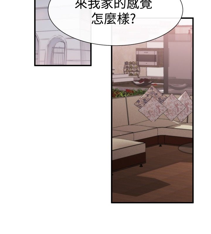 《假面复仇记》漫画最新章节第16章：决心免费下拉式在线观看章节第【25】张图片