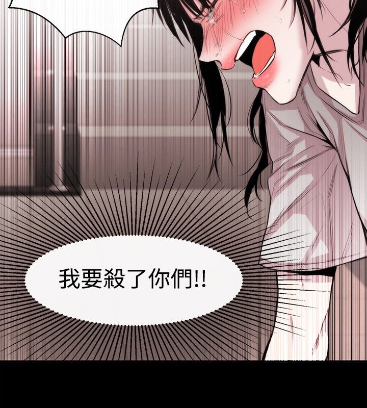 《假面复仇记》漫画最新章节第16章：决心免费下拉式在线观看章节第【9】张图片