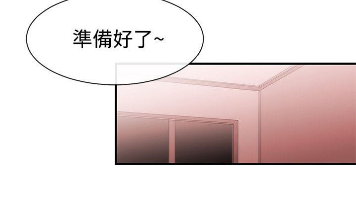 《假面复仇记》漫画最新章节第20章：律师的喜好免费下拉式在线观看章节第【1】张图片