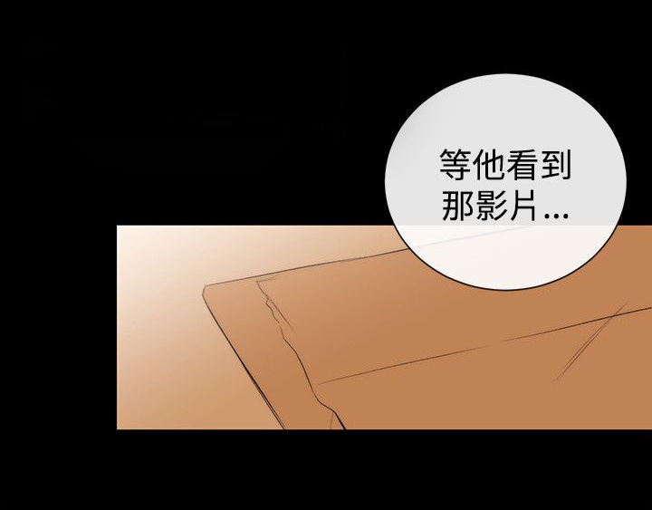 《假面复仇记》漫画最新章节第40章：两侧影片免费下拉式在线观看章节第【2】张图片