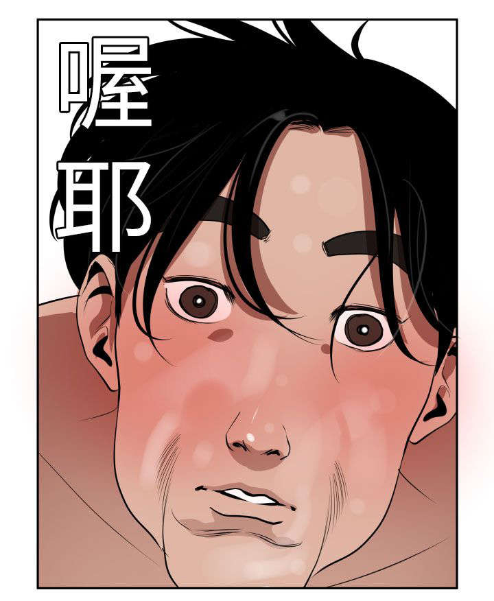 《电击少年》漫画最新章节第15章：了不起免费下拉式在线观看章节第【4】张图片