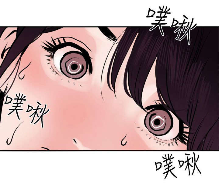 《电击少年》漫画最新章节第16章：这就是报答免费下拉式在线观看章节第【12】张图片