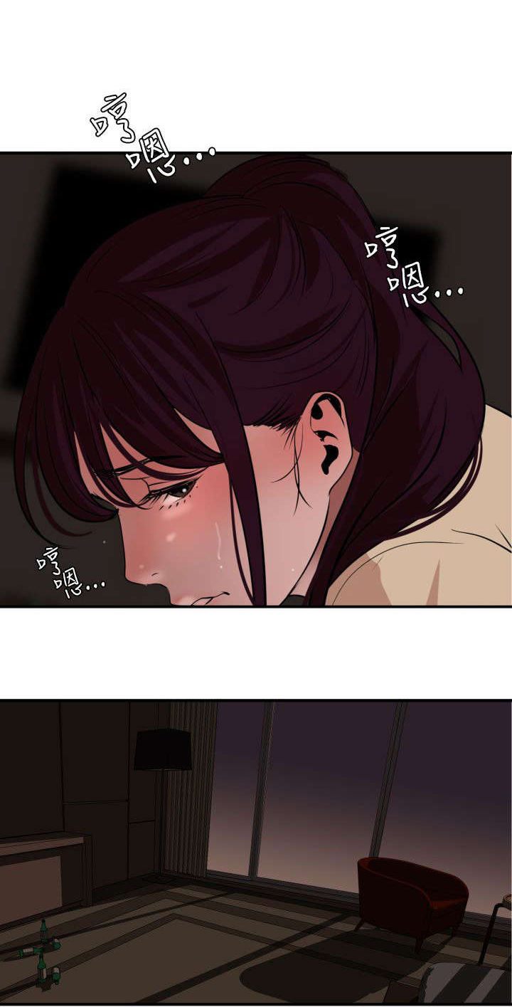 《电击少年》漫画最新章节第27章：我该怎么办免费下拉式在线观看章节第【17】张图片