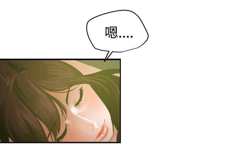 《电击少年》漫画最新章节第55章：无法动弹免费下拉式在线观看章节第【16】张图片