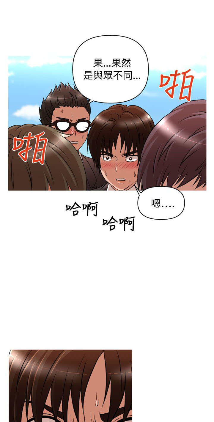 《唤醒计划》漫画最新章节第13章：Rachel免费下拉式在线观看章节第【11】张图片