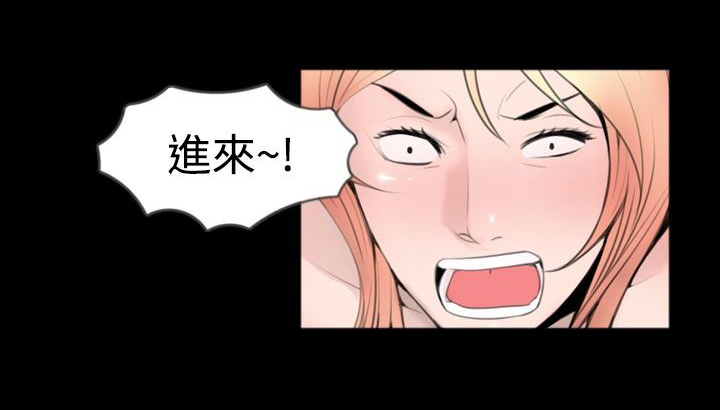 《真假姐弟》漫画最新章节第38章：进来免费下拉式在线观看章节第【14】张图片