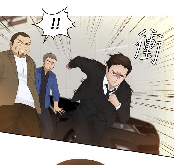 《读心社长》漫画最新章节第19章：不是演戏？免费下拉式在线观看章节第【4】张图片