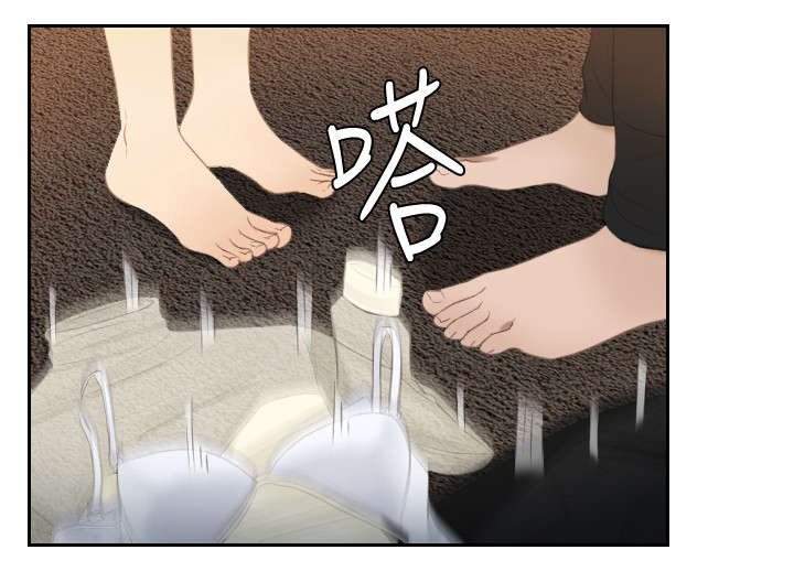 《读心社长》漫画最新章节第23章：好可爱免费下拉式在线观看章节第【8】张图片