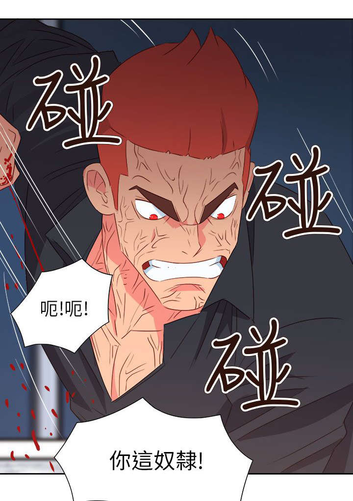 《超能组长》漫画最新章节第65章：大结局（中）免费下拉式在线观看章节第【27】张图片