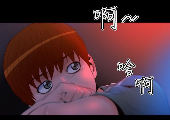 《朱诺探长》漫画最新章节第16章：回忆（一）免费下拉式在线观看章节第【8】张图片