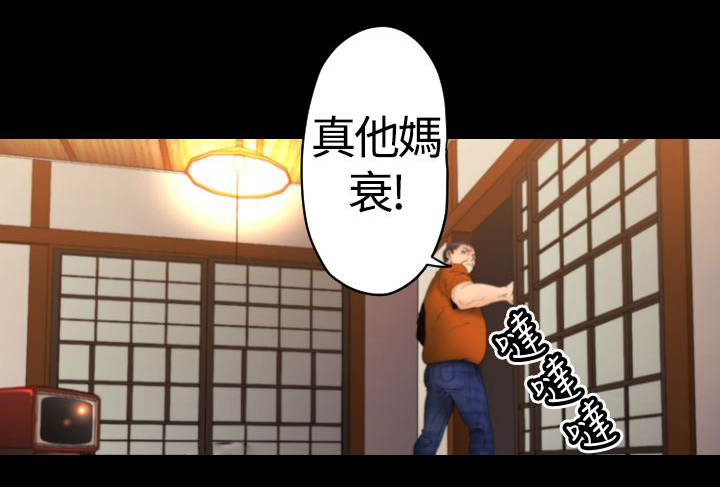 《朱诺探长》漫画最新章节第16章：回忆（一）免费下拉式在线观看章节第【1】张图片