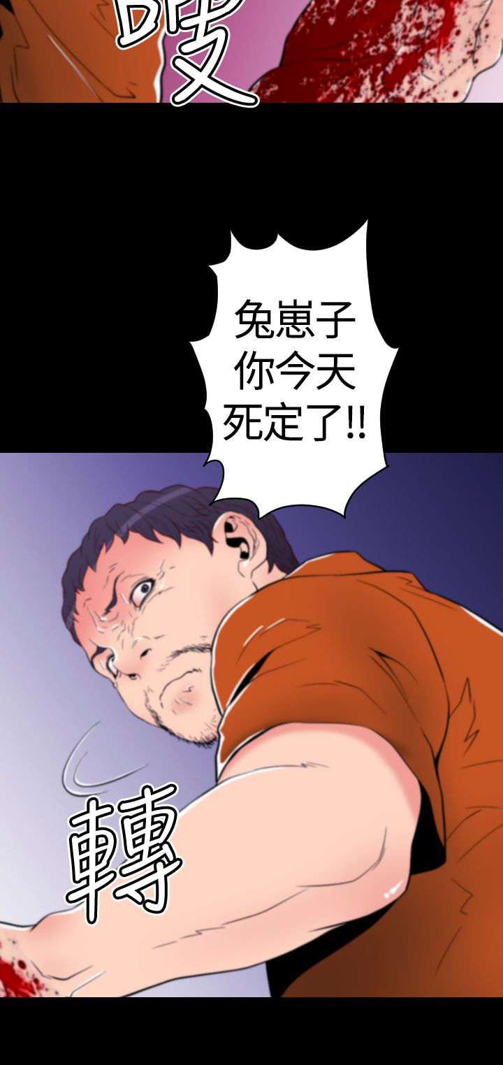 《朱诺探长》漫画最新章节第17章：回忆（二）免费下拉式在线观看章节第【11】张图片