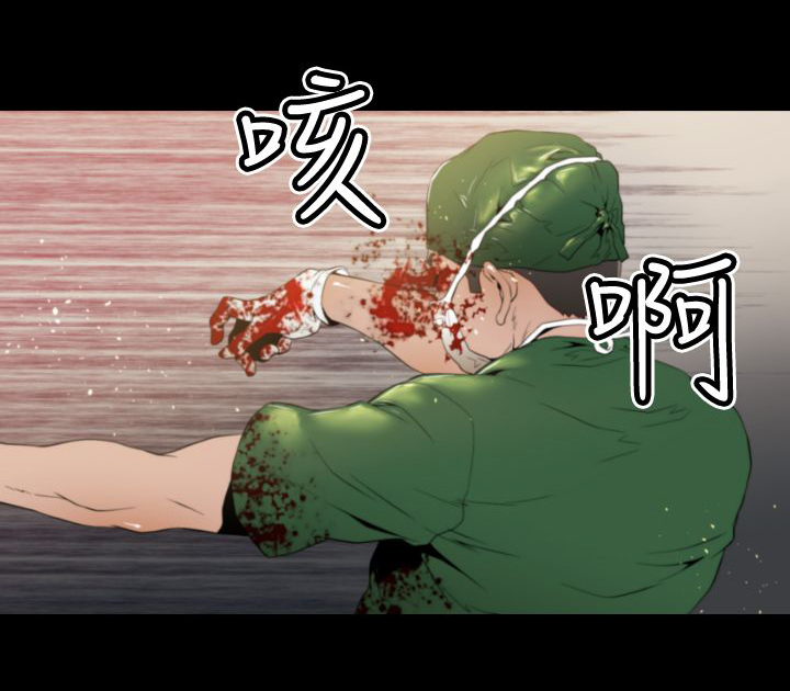 《朱诺探长》漫画最新章节第19章：诱饵免费下拉式在线观看章节第【8】张图片