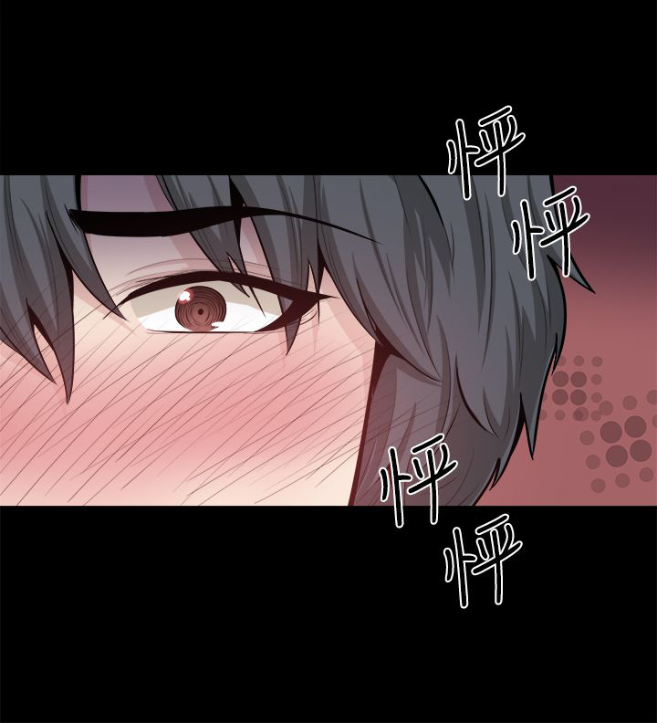 《整容针》漫画最新章节第15章：更重要的东西免费下拉式在线观看章节第【10】张图片