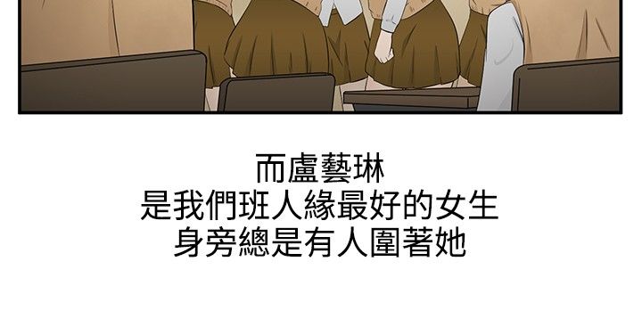 《挣脱牢笼》漫画最新章节第6章：因由免费下拉式在线观看章节第【17】张图片