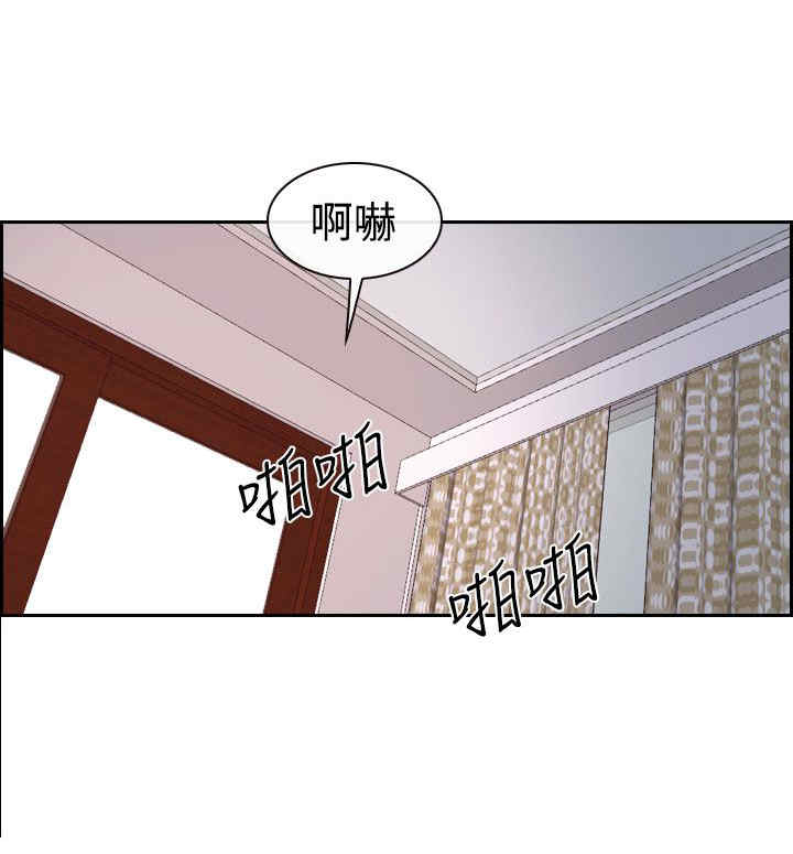 《百合》漫画最新章节第46章：搞定免费下拉式在线观看章节第【8】张图片