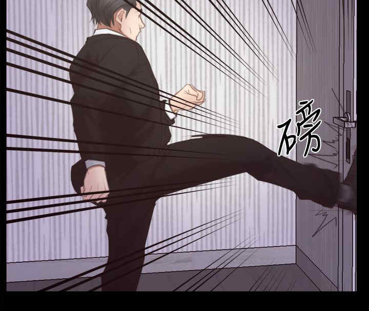 《百合》漫画最新章节第80章：出逃免费下拉式在线观看章节第【13】张图片