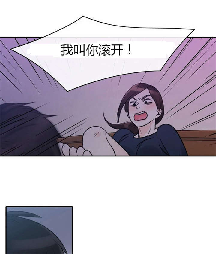 《同步穿越》漫画最新章节第1章：失败的婚姻免费下拉式在线观看章节第【37】张图片